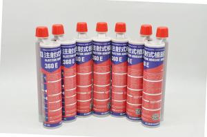 Wholesale Smooth Paste Cement Anchor Epoxy , Epoxy Anchor Adhesive ETA Certificate from china suppliers