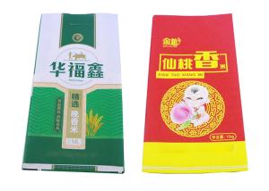 Wholesale Printed 50 Kg Flour Packaging Bags White PP Plastic Bag For Rice from china suppliers