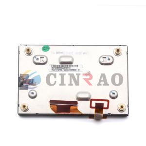 China TDA-WQVGA0500B00052-V2 Car LCD Display With Touch Screen Panel  ISO9001 on sale