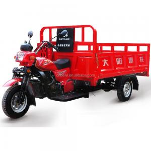 China High Load Capacity 1800mm Cargo Three Wheel Motorcycle Trikes 2 Seater Pickup Truck on sale