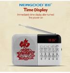 Buddhist dc 5v mini speaker portable digital radio mp3 player with usb input