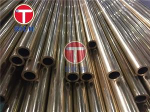 Wholesale Torich GB/T 8890 Od 5mm Seamless Steel Tube from china suppliers