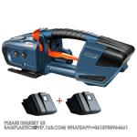 Electric Strapping Machine For 1/2-5/8 Inch PP PET Strap Automatic Strapping