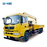 5000 Kg Truck Mounted Crane Manipulator Mobile Hydraulic Crane For Heavy Duty
