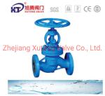 Cast Steel Flanged End Globe Valve for Ordinary Temperature and Carbon Steel