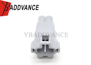 Wholesale MG641221 7282-7420-40 Automotive Electrical Connectors 2 Pin Male Sealed from china suppliers