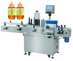 HMI Round Jars Can Stick Automatic Labeling Machine Pharmaceutical Labeling