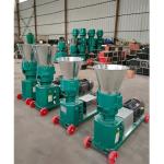 Animal Poultry Fish Feed Making Machine / Wood Pellet Making Machine