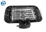 2000W Smoke Free Indoor Grill