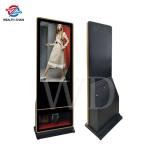 Colorful Android 7.1 Floor Standing Digital Signage With Shoe Polisher