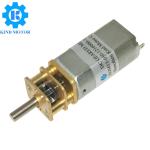 High torque micro GM16-050 15.5mm dc 1.5v-24volt gear motor with 3mm D-shaft