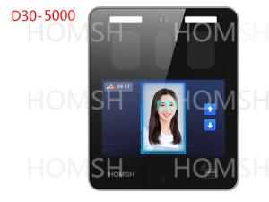 Wholesale Wall Mounting iris face recognition 35-100cm Adaptive height range 1.4~1.9m from china suppliers