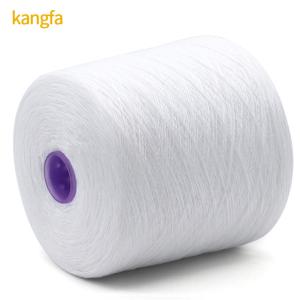 Wholesale White 1.25kg 40/2 20/3 30/3 100% Spun Polyester Yarn for OEM in Raw White Pattern from china suppliers