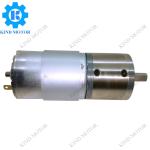 12 volt 24 volt 12v 18v 24v dc gear motor high torque 10kg.cm 20kg.cm 30kg.cm