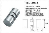 Wholesale SS Bathroom Door Knobs New Shower Room Glass Door Handles shower door knob hardware WL-3011 from china suppliers