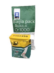 Wholesale Moisture-Blocking Industrial Paper Bags Up To 7 Printing Color Variations For Customized from china suppliers