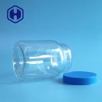 Clear 1180ml 40oz Snack Wide Mouth Plastic Jars With Pressure Sensitive Seal