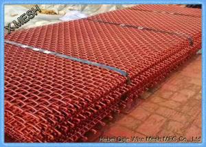 Wholesale 316 Stainless Steel Vibrating Screen Mesh/Crimped Wire Mesh from china suppliers