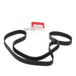 Genuine New 252123C311 V-Ribbed Belt/ Fan Belt for HYUNDAI Equus Santa Fe