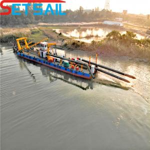 Wholesale High Capacity Cummins Diesel Engine Cutter Suction Dredger for Dredging Depth of 16m from china suppliers