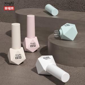 Wholesale 8ml Nail Polish Bottle Gel Polish Rubber Base Coat Reinforcement Glass Bottle from china suppliers