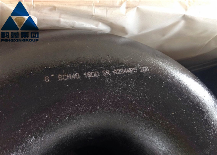 Black ASTM A234 WP5 SCH40 180 Degree Short Radius Elbow 6 Inch