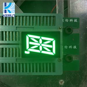 Wholesale 0.71 Inch Single Digit 14 Segment Display  Low Current Operation from china suppliers
