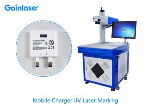 Wholesale 355nm AC110V Laser Printing Machine On Plastic For PE from china suppliers