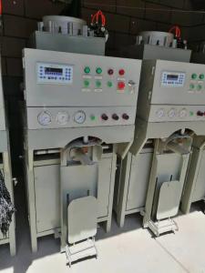 Wholesale 20kg-50kg Sand Packaging Equipment Cement Bagging Machine 380V 220V from china suppliers
