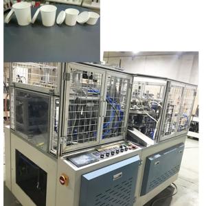 Wholesale 380V 50HZ Single Wall Paper Bowl Lid Forming Machine 2800KG from china suppliers