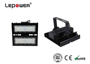 Wholesale High Luminouscommercial LED Flood Lights , 80W LED Indoor Flood Lights 140LM / W from china suppliers