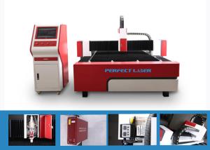 Wholesale 500W Flexible Cheap CNC Fiber Laser Cutting Systems Stable Running from china suppliers