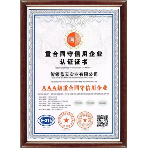 ECO Friendly 180m3/h HZS180 Stationary Batching Plant