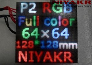 Wholesale Indoor RGB P2 64x64 128x128mm Nationstar LED Display Module from china suppliers