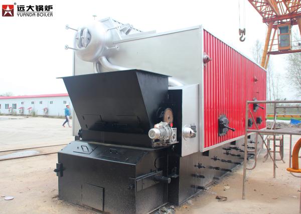 250 Hp Bagasse Fired Steam Boiler Bimass Pellet Burner Working SZL4-1.25 / 2.5