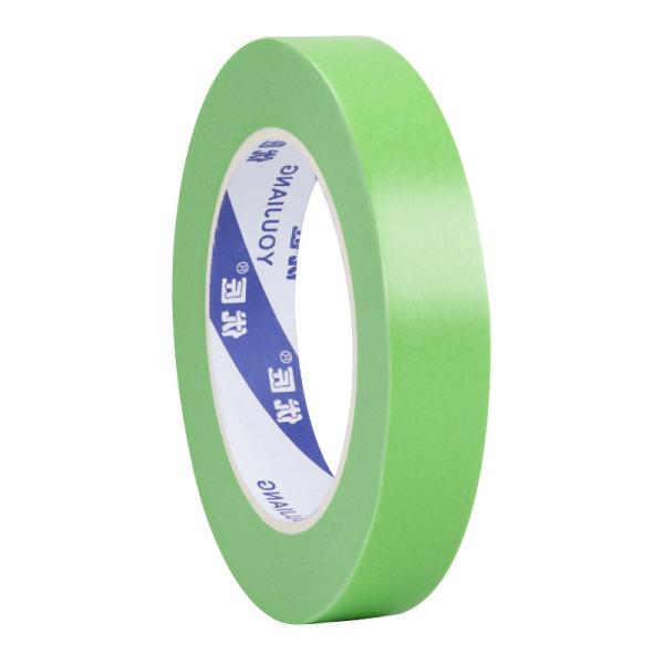 2 Inch Green Automotive Pastel Masking Washi Paper Tape Decoration Rubber