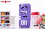 100% Perfect Fit Brand New Colorful Cartoon Silicone Cover Case For Ipod Touch 5