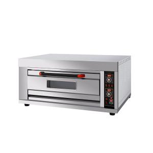 Wholesale Single Household Bread Toaster Machine for Baking Bread and Pizza from china suppliers