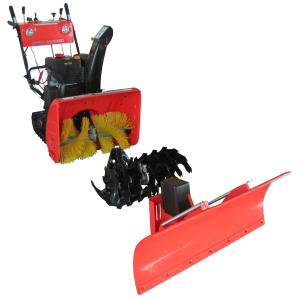 Wholesale Small Snowplows Airport Snowplows Family Multifunction Snowplows Rotary Snowplows from china suppliers