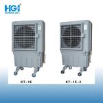 Commercial Using Large Portable Air Cooler Unit 300sqm Low Noise