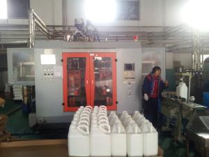 Wholesale China Meper View Strip Plastic Blow Moulding Machine For 1 Gallon Pesticide Bottles from china suppliers