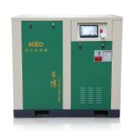 Intelligent 7.5KW 0.48m3/Min Industrial Screw Air Compressor
