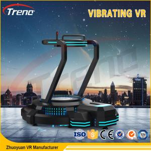China 1 Player Interactive Video Game Vibrating VR Simulator With One Year Warranty on sale
