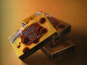 Wholesale Matte Lamination Chocolate Truffle Foil Stamped Boxes from china suppliers