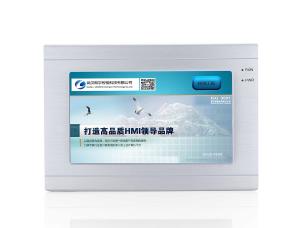 Wholesale 7 Inch Industrial HMI Panels / Touch Screen Panel TFT Waterproof from china suppliers