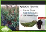 Virgin PP Spunbond Non Woven Weed Control Fabric / Garden Weed Barrier Cloth