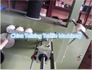 Tellsing wrapping machine in sales for ribbon,webbing,tape,stripe,riband,band