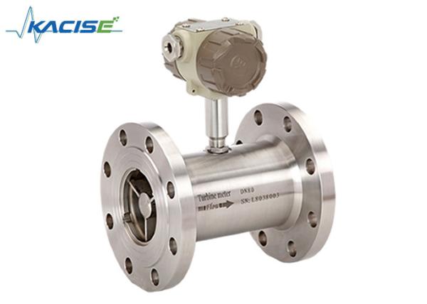 Quality Compact Structure Petrol Flow Meter , Stainless Steel Alcohol Flow Meter for sale
