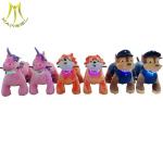 Hansel battery power ride on animal toy coin animal paw patrol ride for shopping