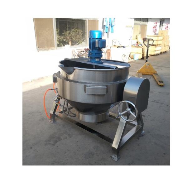 Vacuum Mixing Kettle Industrial Steam Jacketed Kettle Stainless Steel Steam